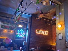 -功夫怪兽·烧烤(西工小街店)