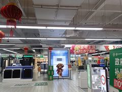-家乐福(川沙店)