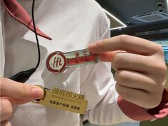 -海底捞火锅(壹悦城店)