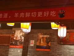 -京味斋·北京烤鸭(小西天店)