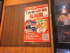 -福苗小骆驼烧烤(大唐不夜城店)