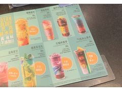 -星巴克(北京三里屯SOHO一店)