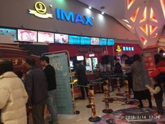 -万达影城(洛阳万达广场IMAX激光店)