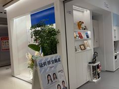 -天真蓝照相馆(中华广场店)