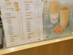 -卡旺卡(黄山黎阳in巷店)