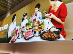 -呷哺呷哺 黄金牧场 (新中关购物中心店)