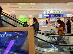 -天河城购物中心