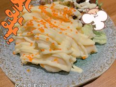 -初居食屋日式料理(万象城购物中心店)
