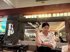 -得意咚瓜·顺德鱼生·冬瓜火锅(深圳首店)