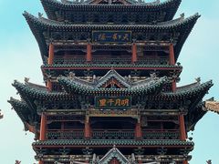 -榆次老城