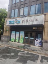 点击看大图 -睿宝儿科·眼科·口腔(杨浦新江湾城店)