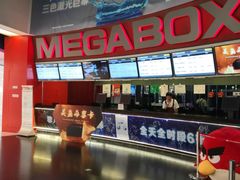 -美嘉欢乐影城(万象城店)