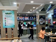 大堂-魏家凉皮(博水商务大厦店)