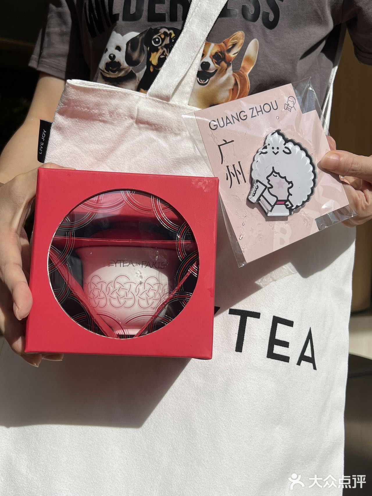 号外🥳！！喜茶新店买一song一🉐️周边！