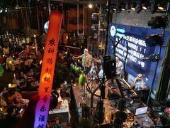 -胡桃里乐队酒馆(农科路店)