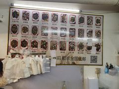-圆蛋酒料•生腌(开元路店)