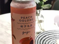 -gaga(深圳福田星河COCO Park店)