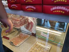 -芦庄子桂顺斋(和平路总店)