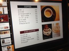 android_upload_pic-Strawberry Butterfly草莓蝴蝶日式水果挞