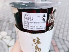 -注春·荞麦奶茶(新天地旗舰店)