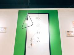 -聪嫂私房甜品(旺角二店)