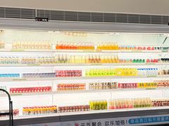 -神帆·元气汤泉(解放西路店)