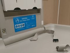 -鹏欣水游城