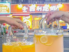-吉利龙虾·新派海鲜烧烤