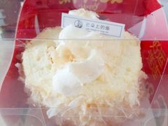 -云朵上的鱼(莘庄店)