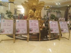 门面-石浦大酒店(百丈店)