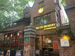 -Boxing Cat Brewery拳击猫精酿啤酒馆(永福店)