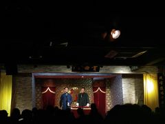-青曲社相声(易俗街区店)