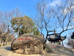 -灵岩山风景区