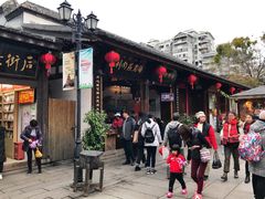 门面-同利肉燕老铺(澳门路店)