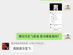 -黄金时代健身(CBD店)