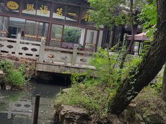 -兴福老面馆(寺路街店)