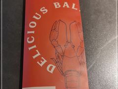 -巴厘龙虾·榜首油焖大虾(洞庭·艺术洋房店)