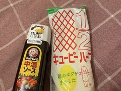 -北大地皖峰饭馆