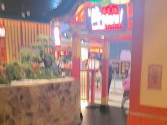-牛New寿喜烧(金鹰世界店)