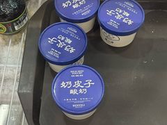 -百年认一力 太原老字号 (桥头街店)