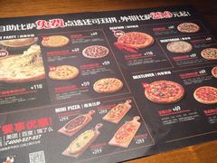 -比格比萨自助(新辰里学清路店)