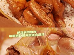 -整只乳鸽GetSQUAB(西华路店)