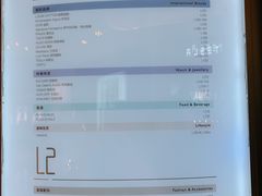 -上海尚嘉中心