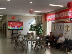 -上海同泽护理院·医疗康复中心