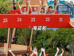 -厦门方特梦幻王国