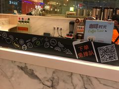 -CoCo都可(新我格广场店)