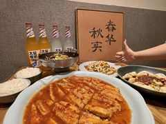 -三姐妹餐厅(曲江店)