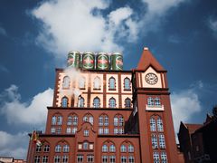 -青岛啤酒博物馆