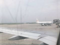 -温州龙湾国际机场