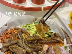 -正嘢私房菜